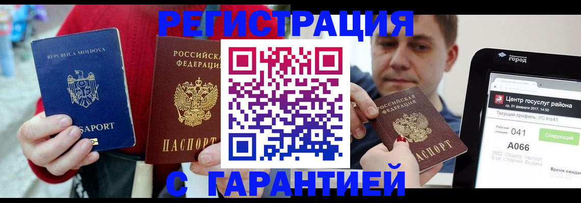 форма 3 в Михайловке